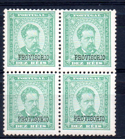 2349.jpg -     Lote:    2349      Lotes pelo Correio       Portugal       Descrição:         1892/1893 &mdash; D. Luís I. Sobrecarga PROVISÓRIO. CE81, 10 reis verde, sobrecarga b, papel porcelana, denteado 11 &frac12;. Quadra com 3 pontos de óxido no verso. Valor de catálogo &euro; 233,60. MB.        ***       Valor Base:     &euro; 20,00     Valor Venda:     Retirado     