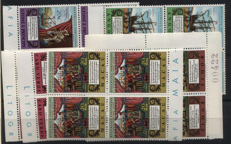 2473.jpg -     Lote:    2473      Lotes pelo Correio       Ultramar       Descrição:         Ultramar. 1972 &mdash; IV Centenário da Publicação de "Os Lusíadas". Série comemorativa comum às 7 colónias portuguesas. Série completa em quadras. Valor de catálogo &euro; 48,20.        ***       Valor Base:     &euro; 12,00     Valor Venda:     &euro; 24,00     