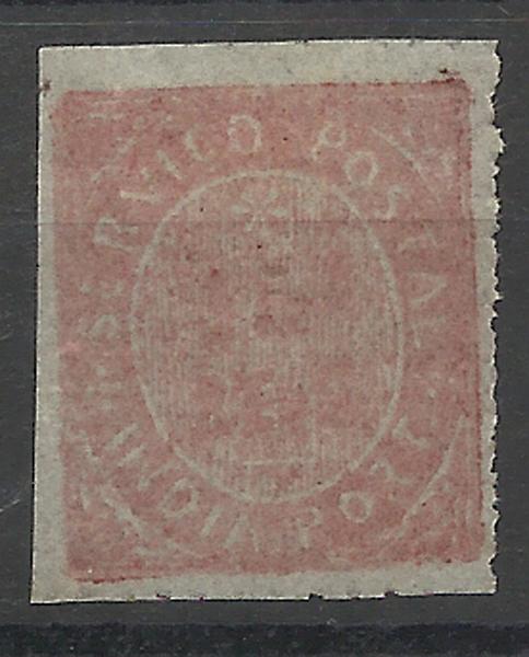2490.jpg -     Lote:    2490      Lotes pelo Correio       Índia       Descrição:         1875 &mdash; Nativos. Tipo IIA. CE24, 15 reis rosa, papel muito fino azulado. Valor de catálogo &euro; 23,00.        *       Valor Base:     &euro; 6,00     Valor Venda:     Retirado     