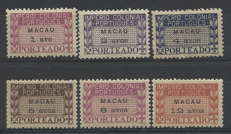 2523.jpg -     Lote:    2523      Lotes pelo Correio       Macau       Descrição:         1947 &mdash; Porteado. Império Colonial Português. CE34/39. Valor de catálogo &euro; 34,00.        **       Valor Base:     &euro; 8,00     Valor Venda:     &euro; 12,00     