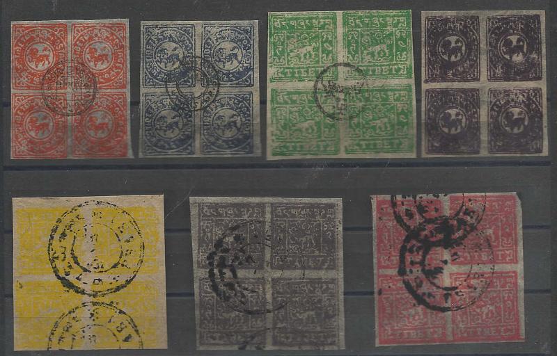 1600.jpg -     Lote:    1600                   Descrição:      China * Tibete.   Lote composto por 7 quadras com selos tipo Leão de 1933. Provavelmente falsos. Lote a ver.        Lote       Valor Base:     € 25,00     Valor Venda:     € 44,00       