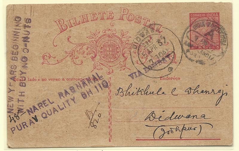 0811.jpg -     Lote:    811      Correio Ferroviário             Descrição:         Correio ferroviário. 1934 &mdash; Padrões. OM39, 3 reis carmim, circulado pela ambulância ascendente A (04.04.37) para Didwana (05.04.37). Carimbo batido a preto "INDÍA PORTUGUESA / A / AMBULÂNCIA POSTAL".         IC       Valor Base:     &euro; 20,00     Valor Venda:     &euro;      
