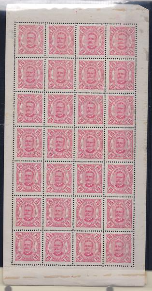 0192.jpg -     Lote:    192      Colecção Especializada - Zambézia             Descrição:         1892/93 &mdash; D. Carlos I, tipo Diogo Neto. CE 8/9, 75 (denteado 12 &frac12;) e 80 reis. Folhas completas de 28 selos, com goma original, sem sinal de charneira. Valor de catálogo &euro; 428,40.         ***       Valor Base:     &euro; 60,00     Valor Venda:     Retirado     