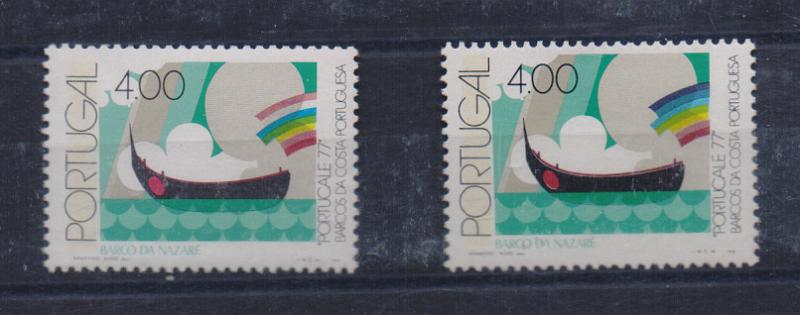 0811.jpg -     Lote:    811            Portugal       Descrição:         1977 — Portucale'77. CE1350, 4$00. Selo sem impressão da cor azul-escura (arco-íris). Acompanha selo normal para comparação.         ***       Valor Base:     € 8,00     Valor Venda:     € 18,00       