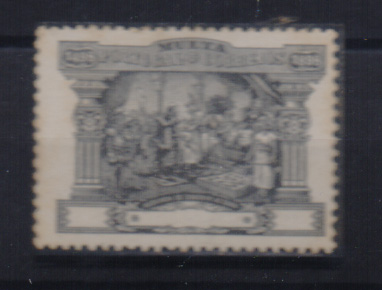 0828.jpg -     Lote:    828            Portugal       Descrição:         1898 — Porteado. IV Centenário do Descobrimento do Caminho Marítimo para a Índia. CE POR1, 5 reis preto. Selo sem impressão da taxa e da legenda CONTINENTE.         **       Valor Base:     € 15,00     Valor Venda:     Retirado     