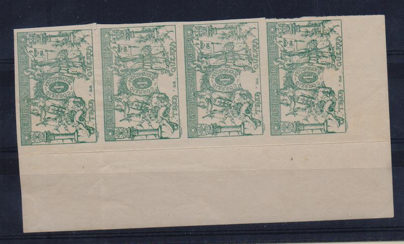 0881.jpg -     Lote:    881            Moçambique       Descrição:         1916 — Imposto Postal. Taxa de Guerra. CE IP1, 1C verde. Tira vertical de 4 selos, canto de folha, com selos não denteados. Alguns pontos de óxido no verso.         ***       Valor Base:     € 10,00     Valor Venda:     € 12,00       