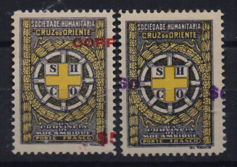 0885.jpg -     Lote:    885            Moçambique       Descrição:         1926/27 — Imposto Postal. Selos de Porte Franco, com sobrecarga. Lote de dois selos: CE IP9/10, todos com a sobrecarga muito deslocada.         **       Valor Base:     € 15,00     Valor Venda:     € 28,00       