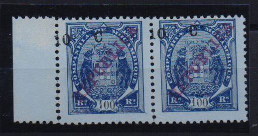 0889.jpg -     Lote:    889            Companhia de Moçambique       Descrição:         1916 — Tipo Elefante, com sobrecarga REPUBLICA da Casa da Moeda e sobretaxa. CE100 10 C s/ 100 reis azul s/ azul. Par horizontal com a sobrecarga deslocada.         *       Valor Base:     € 10,00     Valor Venda:     € 10,00       