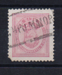 0925.jpg -     Lote:    925            Portugal       Descrição:         Carimbos nominativos. 1884/87 &mdash; D. Luís I. De frente. CE63, 25 reis lilás rosa, denteado 11 &frac12;. Obliterado com carimbo batido a preto "CAMPO MAIOR". Selo com um dente curto.         O       Valor Base:     &euro; 10,00     Valor Venda:     Retirado     