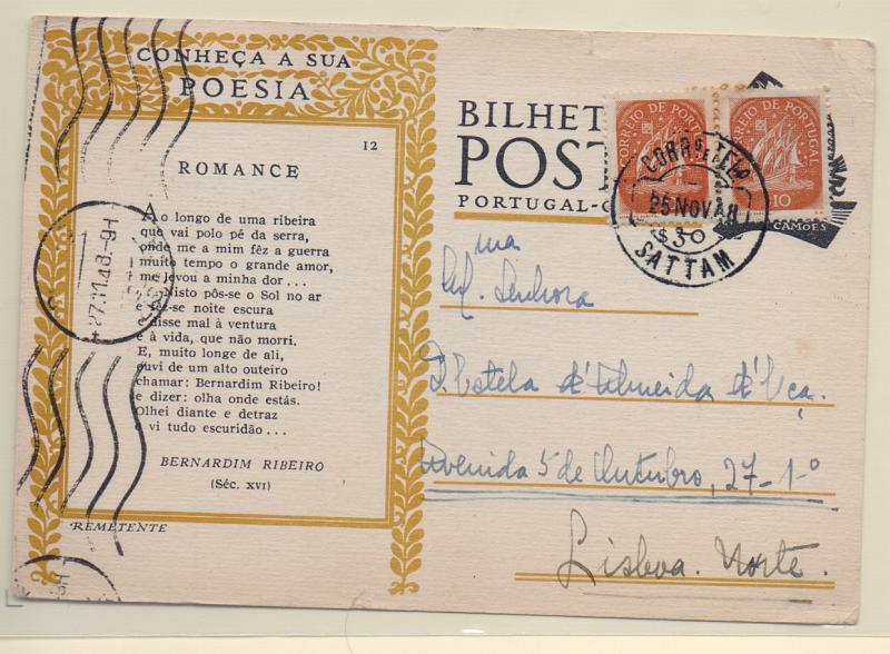 1013.jpg -     Lote:    1013            Portugal       Descrição:         Carimbos circulares datados. Inteiro postal OM110 (12) "Conheça a sua Poesia", circulado com dois selos adicionais de $10 tipo Caravela, de Satão (25.11.46) para Lisboa. Carimbo batido a preto "SATTAM".         IC       Valor Base:     &euro; 8,00     Valor Venda:     &euro; 8,00       
