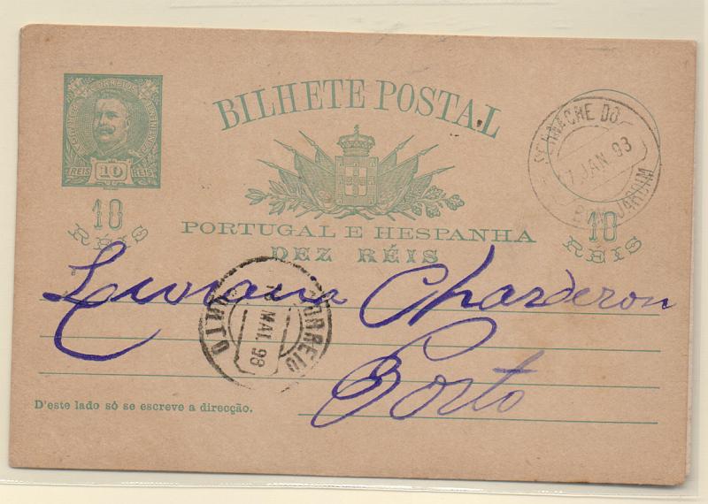 1041.jpg -     Lote:    1041            Portugal       Descrição:         Carimbos circulares datados tipo 1880. Lote de dois inteiros: um de D. Carlos I Mouchon de 10 reis com carimbo de "SERNACHE DO / BOM JARDIM" e outro de D. Manuel II, com sobrecarga REPUBLICA de 20 reis com carimbo de "VALONGO".         IC       Valor Base:     &euro; 10,00     Valor Venda:     &euro; 34,00       
