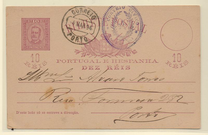1050.jpg -     Lote:    1050            Portugal       Descrição:         1892/95 &mdash; D. Carlos I Diogo Neto. OM16, 10 reis lilás-castanho, circulado no Porto ((04.03.94) com carimbo batido a violeta comemorativo do "CORTEJO CÍVICO".         IC       Valor Base:     &euro; 50,00     Valor Venda:     Retirado     
