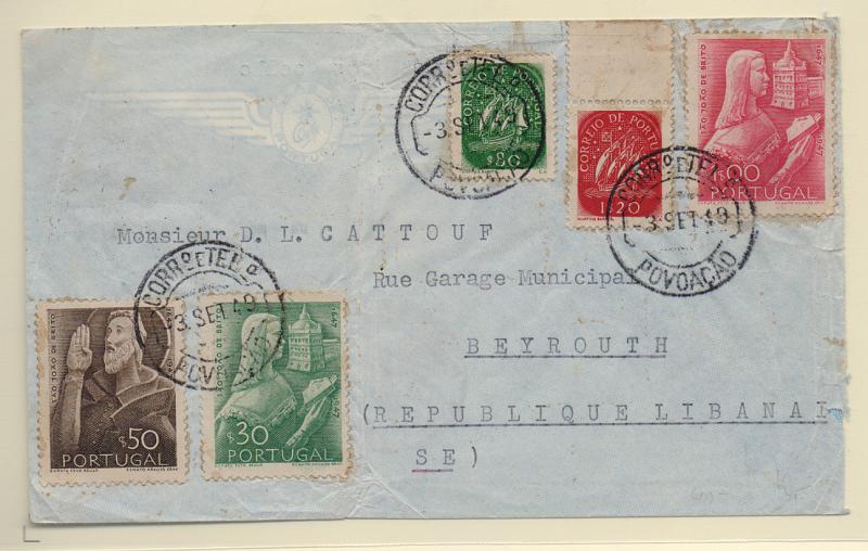 1080.jpg -     Lote:    1080            Açores       Descrição:         Carimbos circulares datados. Sobrescrito circulado de Povoação (03.09.49) para o Líbano com selos CE691/693, 696 e 698. Carimbo batido a preto "POVOAÇÃO".         Carta       Valor Base:     &euro; 12,00     Valor Venda:     &euro; 14,00       