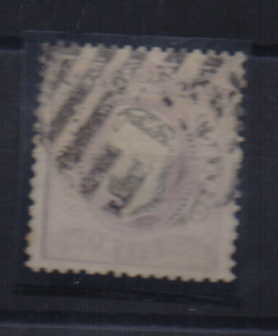 1174.jpg -     Lote:    1174            Portugal       Descrição:         1867/70 &mdash; D. Luís I. Fita curva, denteados. CE35, 240 reis lilás malva. Valor de catálogo &euro; 880,00.         O       Valor Base:     &euro; 50,00     Valor Venda:     &euro; 60,00       
