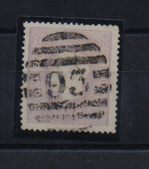 1184.jpg -     Lote:    1184            Portugal       Descrição:         1870/76 &mdash; D. Luís I. Fita direita. CE43, 100 reis lilás, denteado 14. Valor de catálogo &euro; 1.600,00.         O       Valor Base:     &euro; 160,00     Valor Venda:     &euro; 160,00       