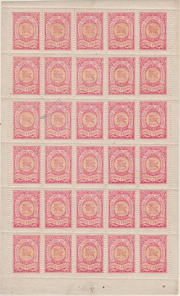 1430.jpg -     Lote:    1430            Portugal       Descrição:         1904 &mdash; Porte franco. Assistência Nacional aos Tuberculosos. CE ANT2. Folha completa com 30 selos. Valor de catálogo &euro; 510,00.         ***       Valor Base:     &euro; 30,00     Valor Venda:     &euro; 42,00       