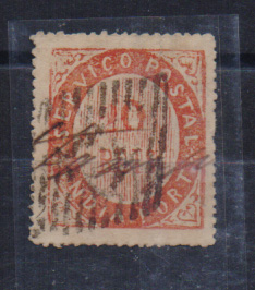1507.jpg -     Lote:    1507            Índia       Descrição:         1871 &mdash; Nativos. Tipo I. CE2, 20 reis laranja vermelho. Goa Grid "13" &mdash; Damaun. Valor de catálogo &euro; 590,00.         O       Valor Base:     &euro; 70,00     Valor Venda:     &euro; 75,00       