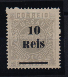 1537.jpg -     Lote:    1537            Macau       Descrição:         1887 &mdash; Tipo Coroa com sobretaxa. CE26, 10 reis s/ 80 reis cinzento, sobrecarga A. Valor de catálogo &euro; 70,00.         *       Valor Base:     &euro; 15,00     Valor Venda:     &euro; 38,00       