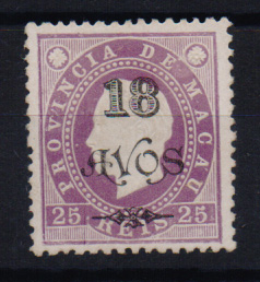 1541.jpg -     Lote:    1541            Macau       Descrição:         1902 &mdash; D. Luís I, com sobretaxa. CE106, 18 avos s/ 25 reis violeta. Valor de catálogo &euro; 85,00.         *       Valor Base:     &euro; 20,00     Valor Venda:     &euro; 70,00       