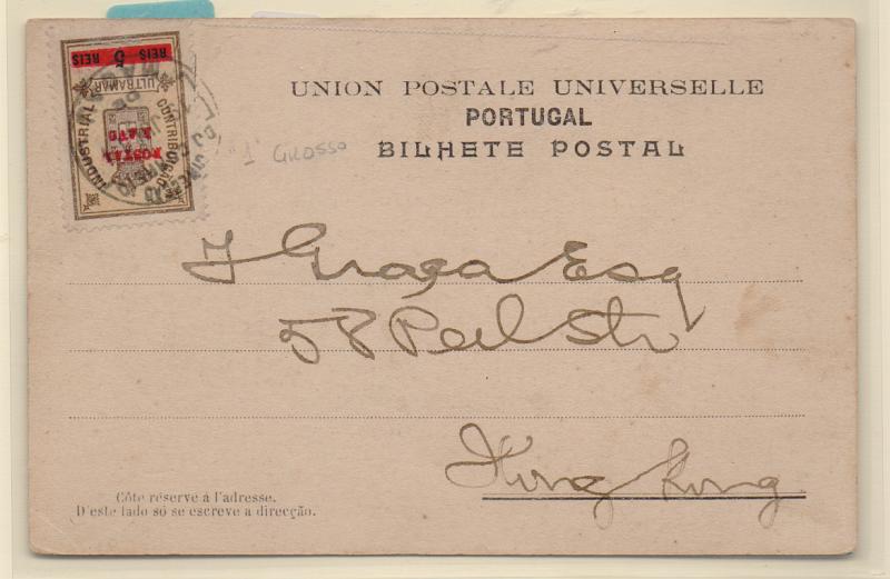 1544.jpg -     Lote:    1544            Macau       Descrição:         1911 &mdash; Estampilha fiscal, com sobretaxa. Postal ilustrado circulado de Macau (19.07.11) para Hong Kong, com selo de 1 avo s/ 5 reis, variedade "1" GROSSO, CE144.         PI       Valor Base:     &euro; 50,00     Valor Venda:     Retirado     
