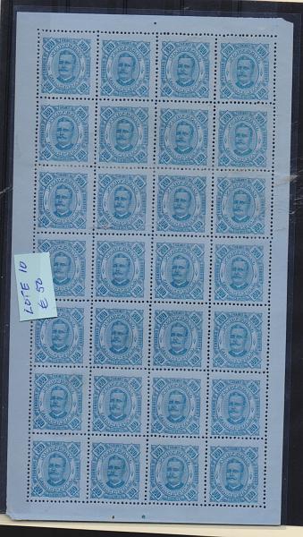 1617.jpg -     Lote:    1617            Zambézia       Descrição:         1893/95 &mdash; D. Carlos i tipo Diogo Neto. CE12, 200 reis azul s/ azul, denteado 12 &frac12;. Folha completa de 28 selos. Valor de catálogo &euro; 238,00.         *       Valor Base:     &euro; 50,00     Valor Venda:     Retirado     