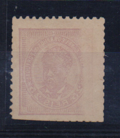 2055.jpg -     Lote:    2055      Lotes pelo Correio              Descrição:         1884/87 &mdash; D, Luís I, de frente. CE63, 25 reis. Selo com impressão parcial no verso por recalque.         *       Valor Base:     &euro; 5,00     Valor Venda:     &euro; 10,00       