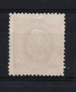 2117.jpg -     Lote:    2117      Lotes pelo Correio       Portugal       Descrição:         1870/76 &mdash; D. Luís I, fita direita. CE43, 100 reis, denteado 12 &frac12;, papel porcelana.         RG***       Valor Base:     &euro; 15,00     Valor Venda:     Retirado     