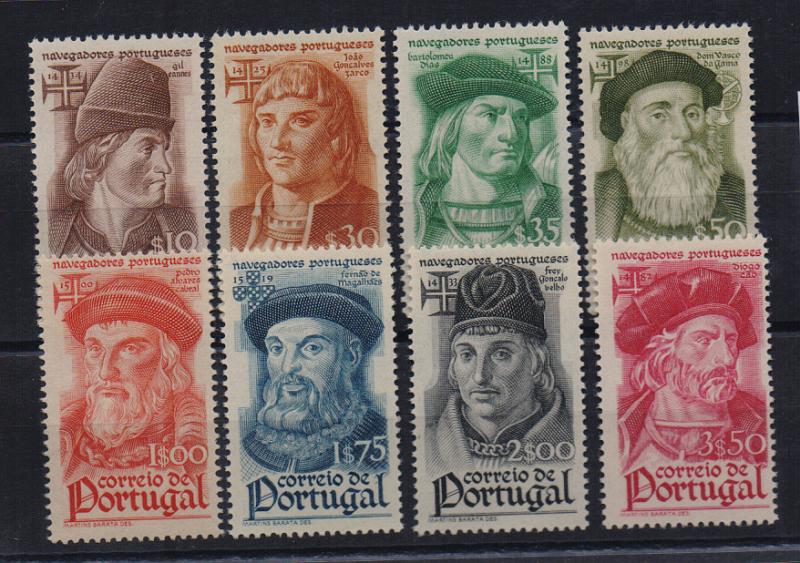 2272.jpg -     Lote:    2272      Lotes pelo Correio       Portugal       Descrição:         1945 &mdash; Navegadores Portugueses. CE644/51. Série completa. Valor de catálogo &euro; 67,00.         ***       Valor Base:     &euro; 15,00     Valor Venda:     Retirado     