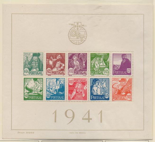 2453.jpg -     Lote:    2453      Lotes pelo Correio       Portugal       Descrição:         1941 &mdash; Costumes Portugueses. CE BLC4. Regomado.         BLC***       Valor Base:     &euro; 20,00     Valor Venda:     Retirado     