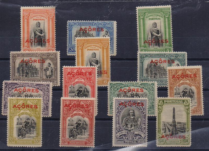 2507.jpg -     Lote:    2507      Lotes pelo Correio       Açores       Descrição:         1926 &mdash; Independência de Portugal, com sobrecarga AÇORES. CE240/253. Série completa. Valor de catálogo &euro; 36,00.         **       Valor Base:     &euro; 4,00     Valor Venda:     &euro; 25,00       