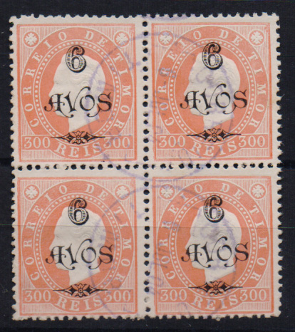 2544.jpg -     Lote:    2544      Lotes pelo Correio       Índia       Descrição:         1902 &mdash; D. Luís I, fita direita, com sobretaxa. CE79, 6 avos s/ 300 reis laranja, denteado 12 &frac12;. Quadra. Valor de catálogo &euro; 22,40.         O       Valor Base:     &euro; 5,00     Valor Venda:     &euro; 5,00       