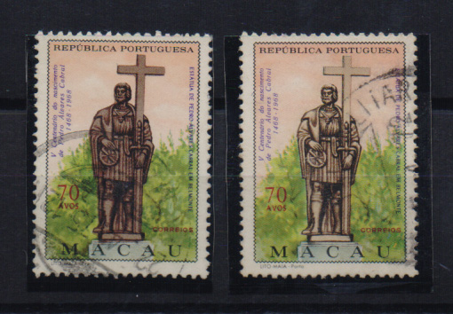 2554.jpg -     Lote:    2554      Lotes pelo Correio       Macau       Descrição:         1968 &mdash; 5.º Centenário do Nascimento de Pedro Alvares Cabral. CE419, 70 avos. Dois selos com tonalidades de cores diferentes.         O       Valor Base:     &euro; 3,00     Valor Venda:     Retirado     