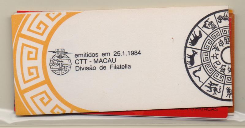 2560.jpg -     Lote:    2560      Lotes pelo Correio       Macau       Descrição:         1984/87 &mdash; Anos Lunares referentes aos selos CE487, 506, 524 e 542.         CRT       Valor Base:     &euro; 7,00     Valor Venda:     &euro; 13,00       