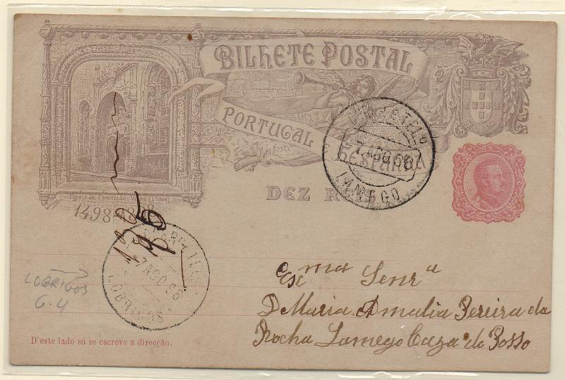 2642.jpg -     Lote:    2642      Lotes pelo Correio       Portugal       Descrição:         Carimbos circulares datados. 1898 &mdash; IV Centenário do Descobrimento do Caminho Marítimo para a Índia. Inteiro de 10 reis circulado de Lobrigos para Lamego (07.08.98). carimbo batido a preto de "LOBRIGOS".         IC       Valor Base:     &euro; 5,00     Valor Venda:     Retirado     