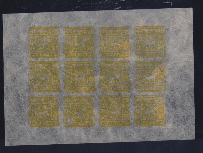 2723.jpg -     Lote:    2723      Lotes pelo Correio              Descrição:         China Tibete. 1933 &mdash; Leão do Tibete. amarelo. Folha de 12 selos em papel seda, provavelmente falsos.         ***       Valor Base:     &euro; 15,00     Valor Venda:     Retirado     