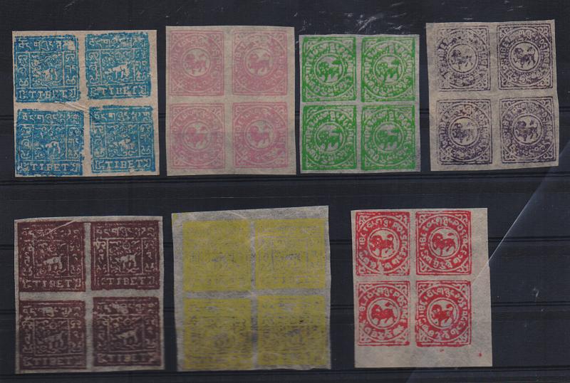 2724.jpg -     Lote:    2724      Lotes pelo Correio              Descrição:         China Tibete. 1913/33 &mdash; Leão do Tibete. Lote de 7 quadras de diversos valores.         ***       Valor Base:     &euro; 15,00     Valor Venda:     &euro; 17,00       