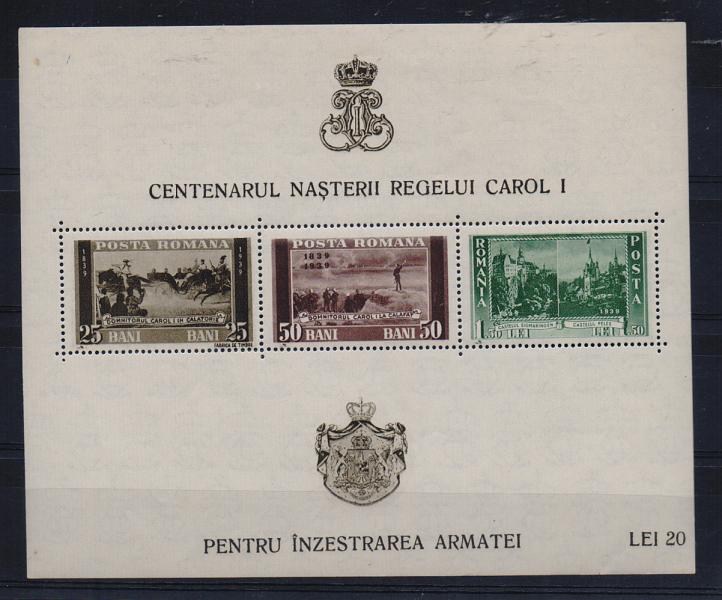 2760.jpg -     Lote:    2760      Lotes pelo Correio              Descrição:         Roménia. Centenário do nascimento de Carol I.         BLC       Valor Base:     &euro; 3,00     Valor Venda:     Retirado     