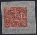 2722