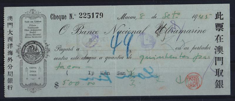 2872.jpg -     Lote:    2872      Lotes pelo Correio              Descrição:         Macau. Cheques. "B. N, U.", Macau, usado em 8/9/1945, impressão local e IS no reverso por carimbo vermelho.         CHQ       Valor Base:     &euro; 30,00     Valor Venda:     Retirado     