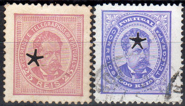 0090.jpg -     Lote:    90      J. M. Castanheira da Silveira             Descrição:         Perfurações da telegrafia elétrica. 1884/87 &mdash; D. Luís I. De frente. Lote de dois selos: CE63, 25 reis lilás rosa + CE65 500 reis violeta, denteado 12 &frac12;. Perfurados com perfuração de 5 estrelas.        O       Valor Base:     &euro; 12,00     Valor Venda:     &euro;      