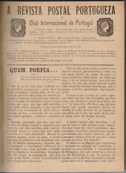 0233.jpg -     Lote:    233      J. M. Castanheira da Silveira             Descrição:         A Revista Postal Portuguesa do Clube Internacional de Portugal. N.º 1 a 97 (1909-1921). Encadernados em 3 volumes. Algumas faltas. Raro.        Livro       Valor Base:     &euro; 50,00     Valor Venda:     &euro;      