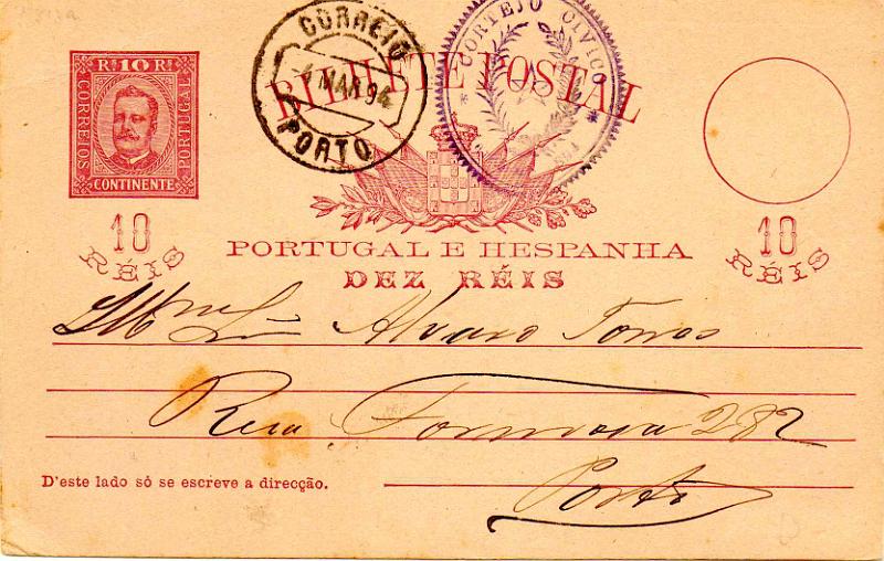 0362.jpg -     Lote:    362                   Descrição:         1892/95 &mdash; D. Carlos I Diogo Neto. OM16, 10 reis lilás-castanho, circulado no Porto ((04.03.94) com carimbo batido a violeta comemorativo do "CORTEJO CÍVICO".        IC       Valor Base:     &euro; 25,00     Valor Venda:     &euro;      