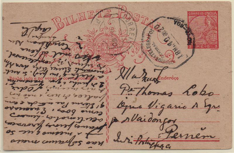 0469.jpg -     Lote:    469                   Descrição:         1934 &mdash; Tipo Padrões. OM39, 3 reis carmim. Circulado de Nova Goa (18.05.40) para Perném (19.05.40). carimbos batidos a preto de "NOVA GOA" e "PERNÉM".        IC       Valor Base:     &euro; 8,00     Valor Venda:     &euro;      