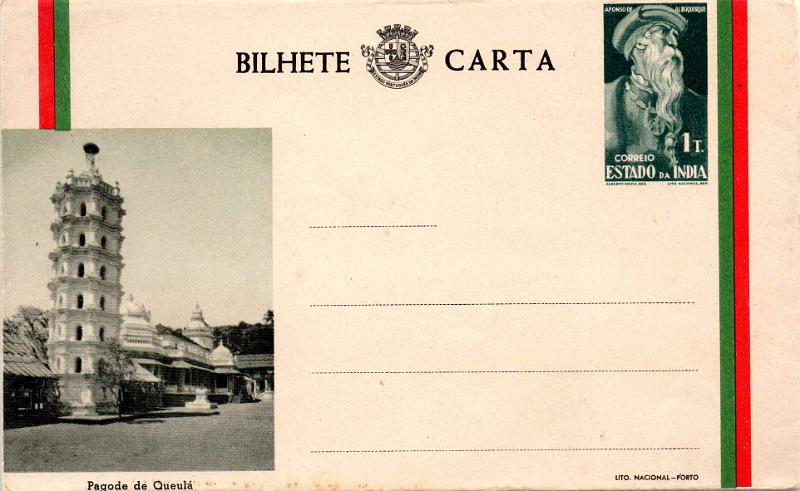 0473.jpg -     Lote:    473                   Descrição:         1946 &mdash; Motivos históricos. Afonso de Albuquerque. 1T verde escuro sobre papel creme, com gravura do Pagode de Queula em verde negro. NÃO CATALOGADO por OM. MR.        IN       Valor Base:     &euro; 30,00     Valor Venda:     &euro;      