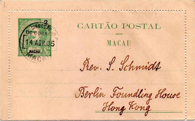 0474.jpg -     Lote:    474                   Descrição:         1903/05 &mdash; D. Carlos I Mouchon. Bilhetes-cartas. OM1, 2 avos verde. Circulado com par de selos de &frac12; avo tipo D. Carlos I Mouchon CE79 de Macau (14.04.05) para Hong Kong.        IC       Valor Base:     &euro; 12,00     Valor Venda:     &euro;      