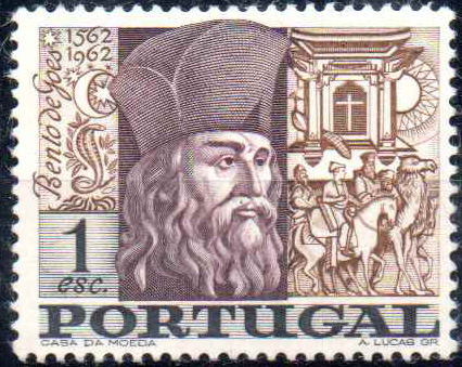 0862.jpg -     Lote:    862                   Descrição:         1968 &mdash; Bento de Gois. CE 1020, 1E. Prova de cor em castanho e legenda a preto. B e R        PRV       Valor Base:     &euro; 8,00     Valor Venda:     &euro;      