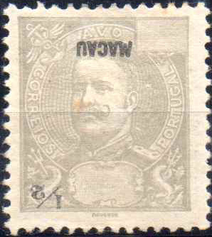 1026.jpg -     Lote:    1026                   Descrição:         1898 &mdash; D. Carlos I Mouchon. CE78, &frac12; avo. Selo com a legenda e taxa invertidas. Valor de catálogo &euro; 80,00.        O       Valor Base:     &euro; 10,00     Valor Venda:     &euro;      