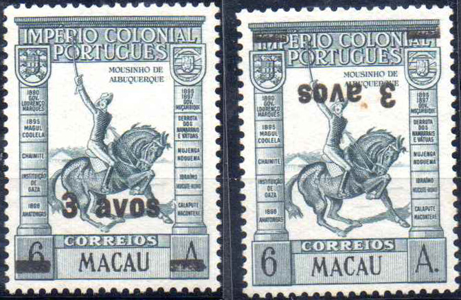 1030.jpg -     Lote:    1030                   Descrição:         1895/905 &mdash; D. Carlos I, Mouchon. CE141, 25reis carmim sobre pequeno fragmento com carimbo de Lisboa (31 Mai 05). Selo sem impressão do valor.        FRG       Valor Base:     &euro; 10,00     Valor Venda:     &euro;      