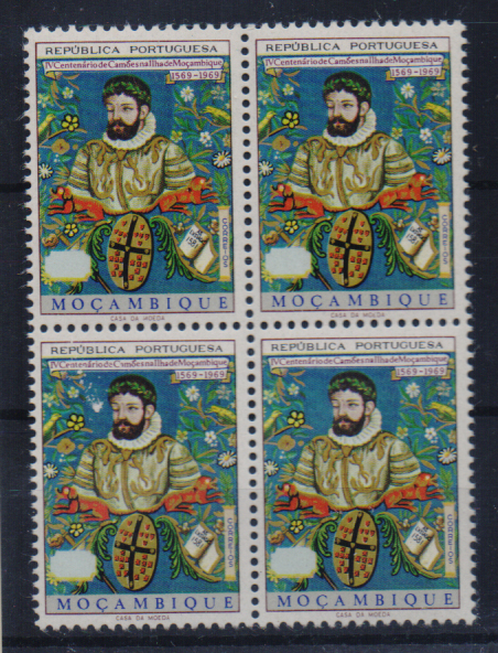 1045.jpg -     Lote:    1045                   Descrição:         1969 &mdash; IV Centenário da Estada de Luís Camões na Ilha de Moçambique. CE509, $15. Quadra com omissão da taxa. Valor de catálogo &euro; 160,00. R.        ***       Valor Base:     &euro; 40,00     Valor Venda:     &euro;      