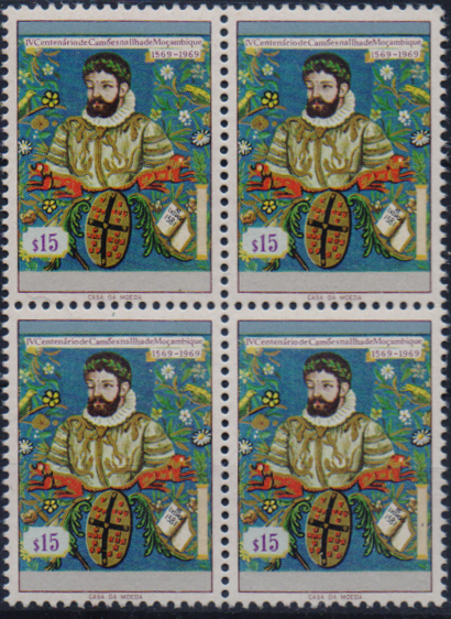 1046.jpg -     Lote:    1046                   Descrição:         1969 &mdash; IV Centenário da Estada de Luís Camões na Ilha de Moçambique. CE509, $15. Quadra com omissão das legendas REPUBLICA PORTUGUESA e MOÇAMBIQUE. Valor de catálogo &euro;160,00. R.        ***       Valor Base:     &euro; 40,00     Valor Venda:     &euro;      